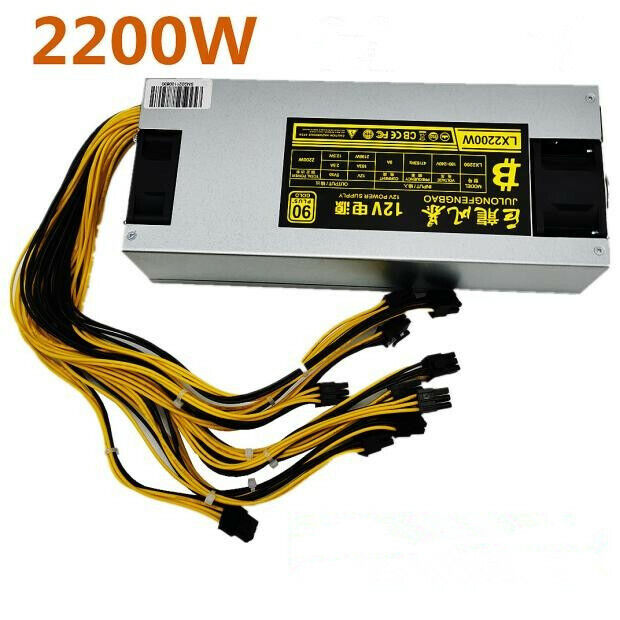new Dragon Storm 2U Universal Ant APW3+ L3+ s9k s9se A10 2200W 12V power supply - DRAGON STORM