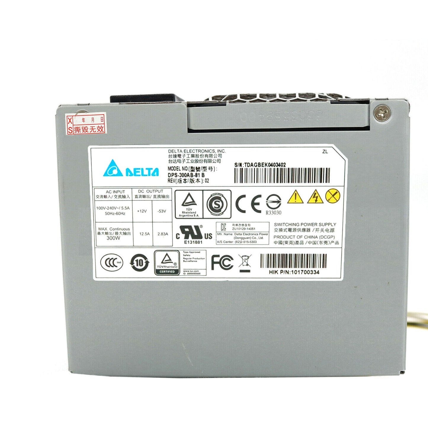 IN-BOX DELTA DPS-300AB-81B PROFESSIONAL HARD DISK RECORDER POWER SUPPLY - DELTA