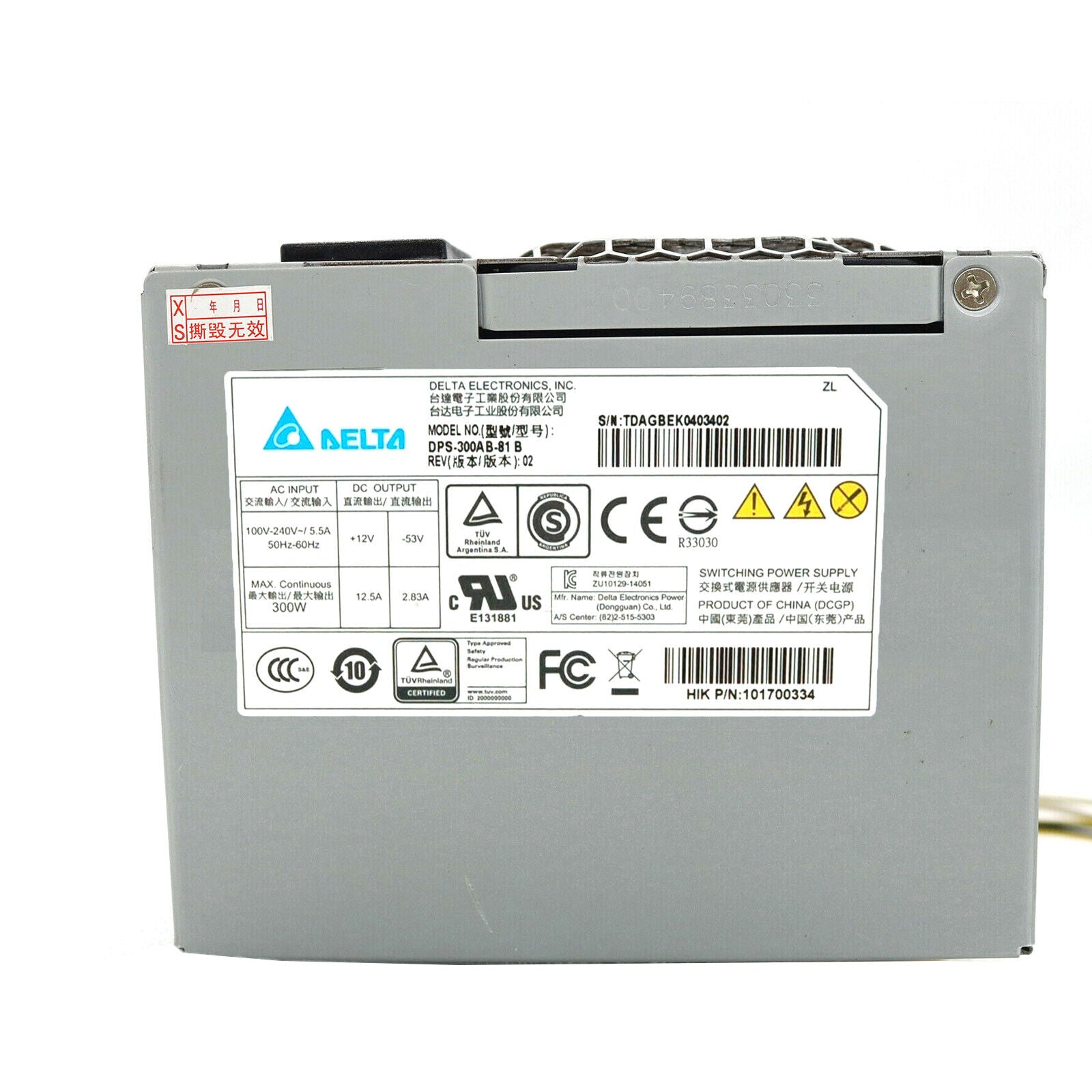IN-BOX DELTA DPS-300AB-81B PROFESSIONAL HARD DISK RECORDER POWER SUPPLY - DELTA