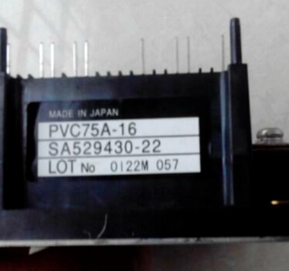 NIEC PVC75A Power Module Supply - NIEC