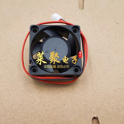 SANJUN SJ4020HD1 DC12 0.18A 2-Pin Mute Cooling Fan
