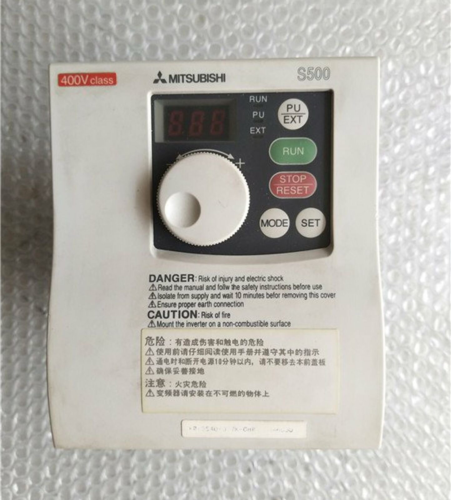 Used Mitsubishi Inverter FR-S540-3.7K-CHR 3.7KW 380V Tested Good Condition - MITSUBISHI