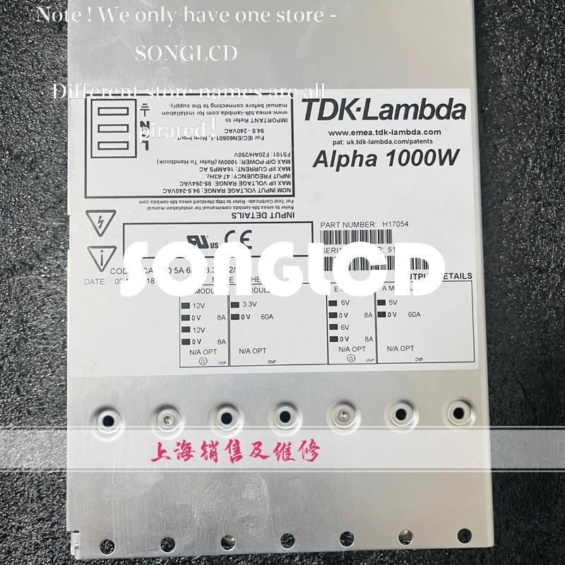 1pcs H17054 CA1000 5A 3.3R 12/12E FED - REPUTABLE ELECTRONICS BRAND