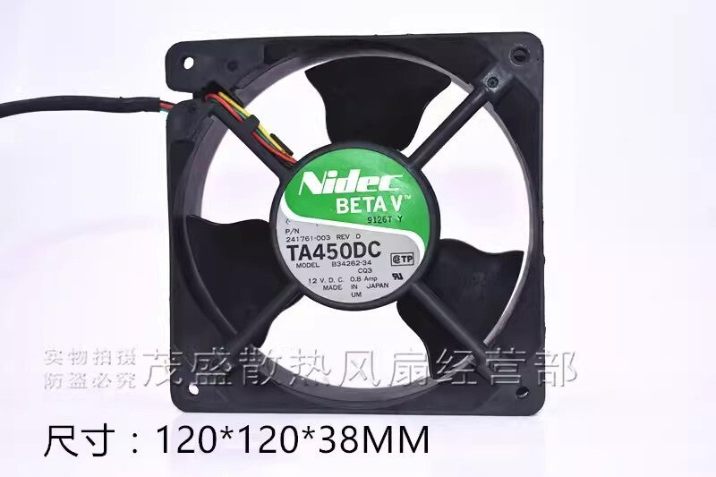 NIDEC TA450DC B34262-34 12038 DC12V 0.8A 12CM 3-Wire Silent Cooling Fan