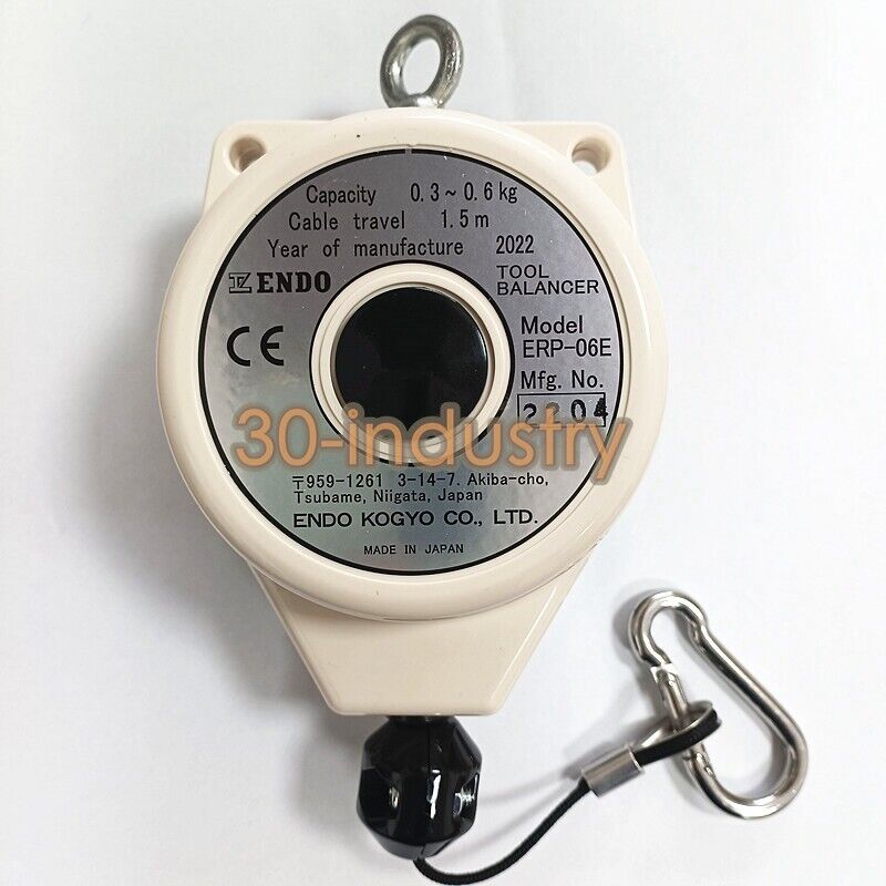 Self-Locking Spring Balancing Hook for ERP-06E/ERP-1E/ERP-2E - OMRON