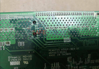 used One NEXCOM PEAK715VL-HT(LF) PEAK715VLHT(LF) - NEXCOM