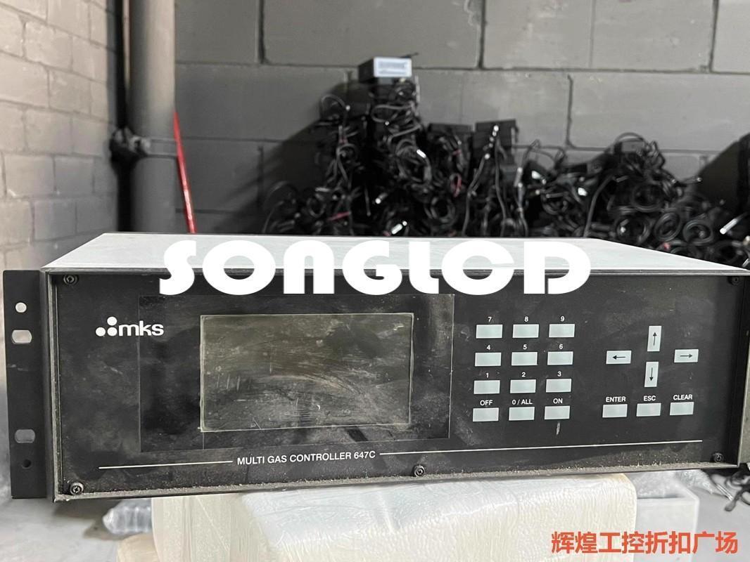 MKS 647C 647C-4-R-o-N - Premium Quality Device - MKS