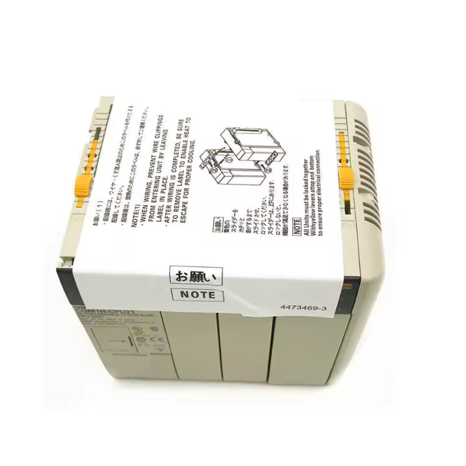 Omron CQM1H-CPU21 Computer Interface 3200 Words Program Capacity - OMRON
