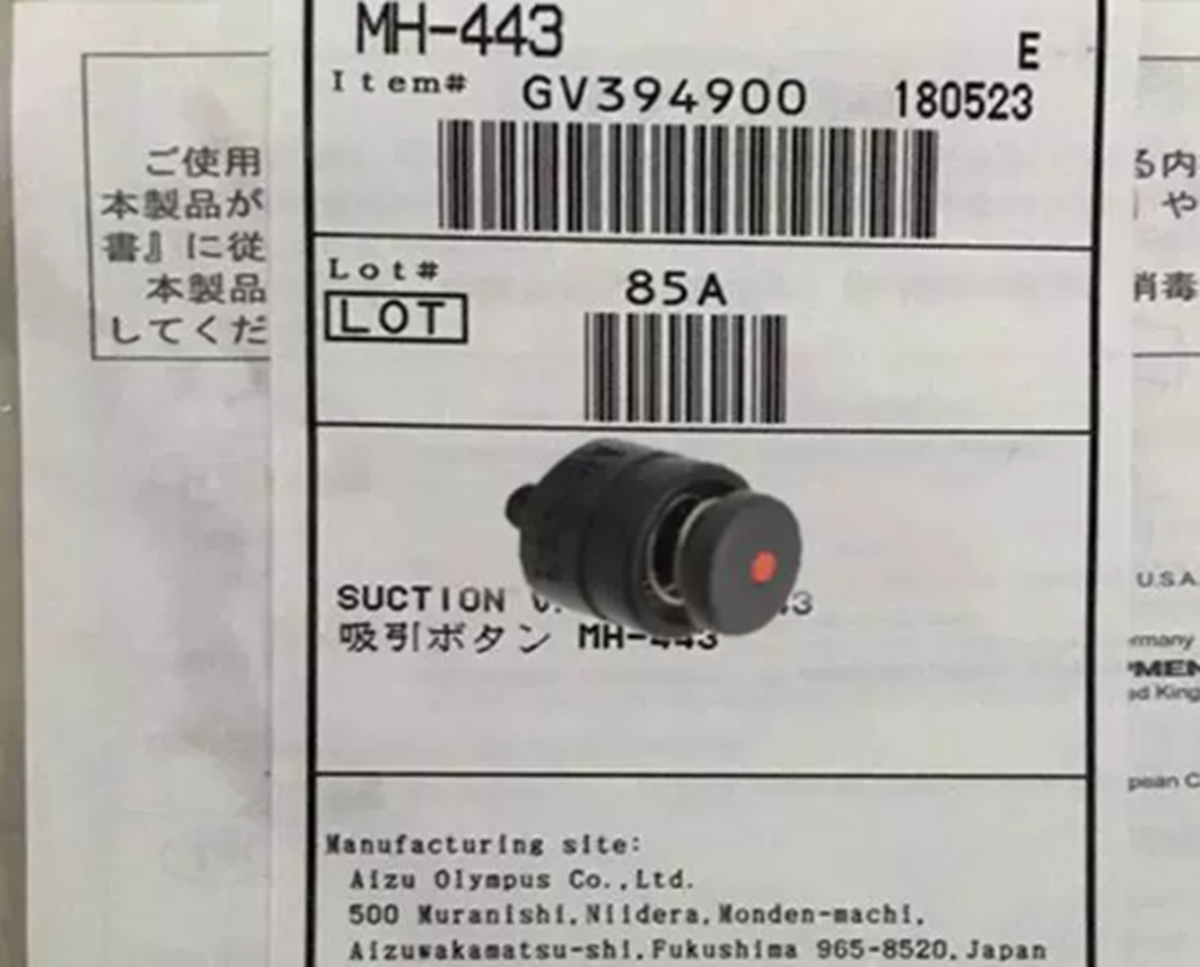 new  OLYMPUS MH-443 Suction Valve OLYMPUS