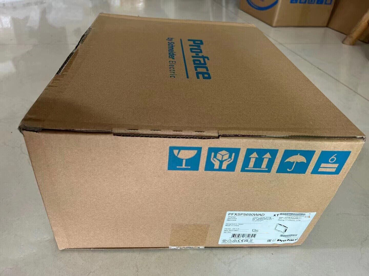 HMI Touch Screen PFXSP5690WAD - HMI