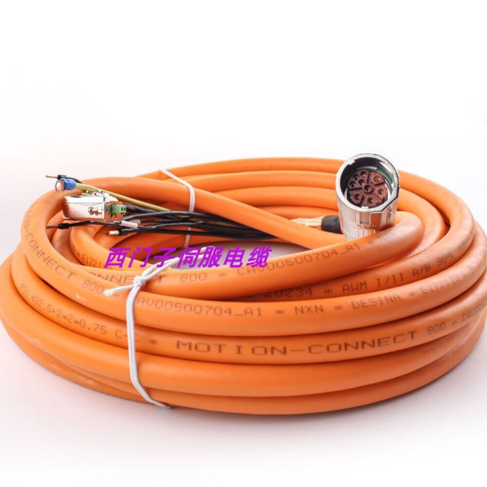 1PCS 2090-CSBM1DF-18AA18 Servo Motor Cable 18M - DEWALT