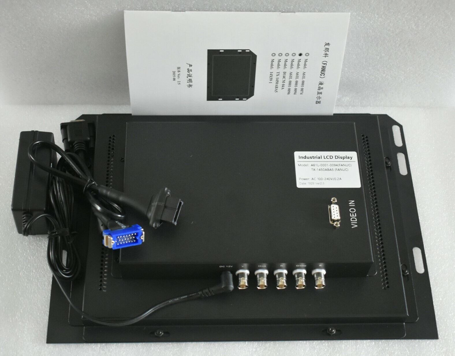 FANUC A61L-0001-0001-0094 TX-1450ABA5 14X59-14T-CNC 14" CRT Monitor - FANUC