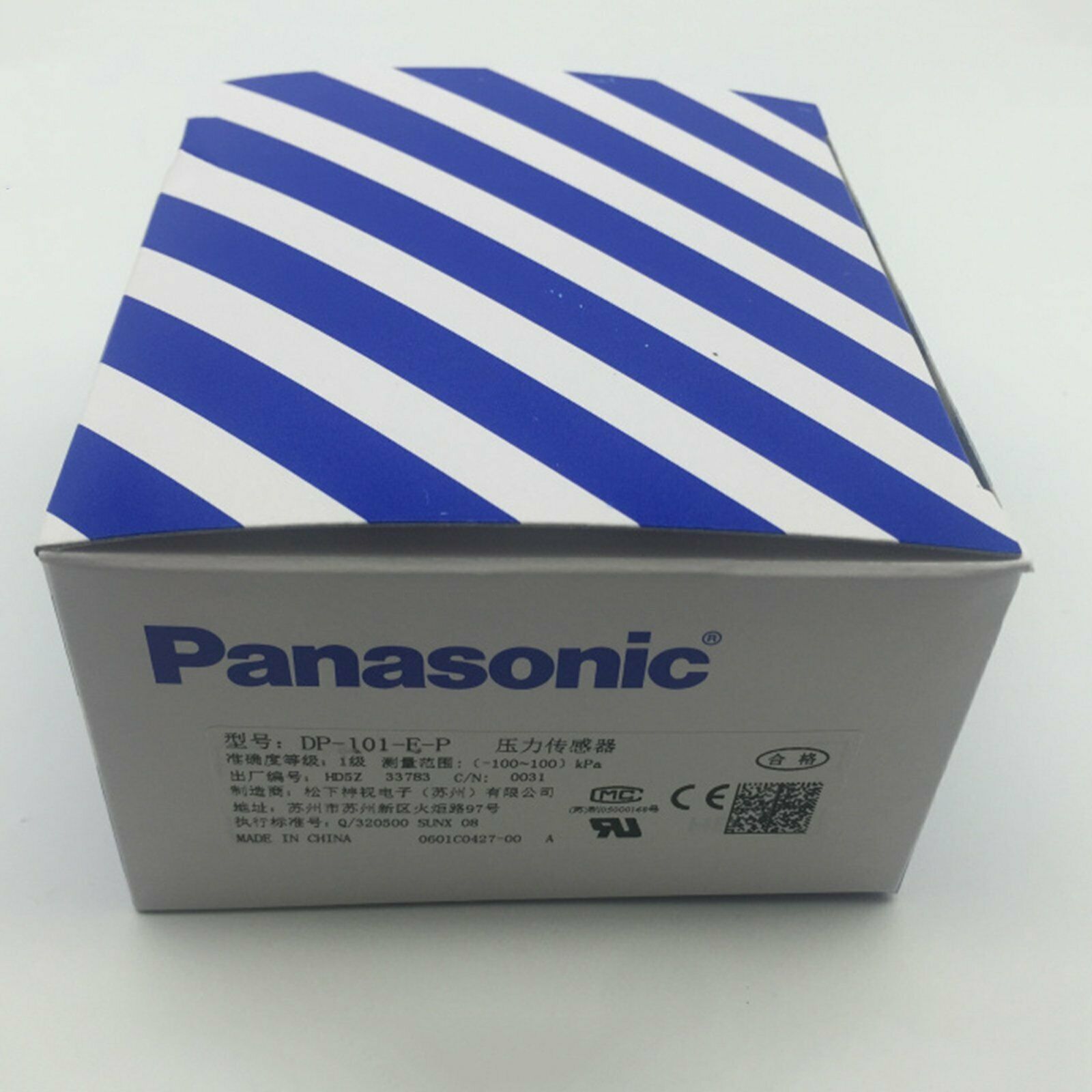 Panasonic Digital Pressure Sensor DP-101-E-P In Box - PANASONIC
