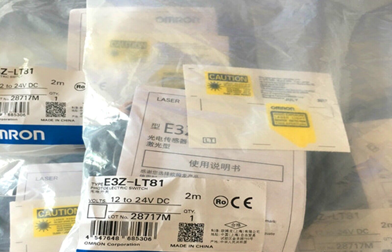 Omron E3Z-LT81 E3ZLT81 Photoelectric Laser Pre-Wired PNP Transistor Output - OMRON