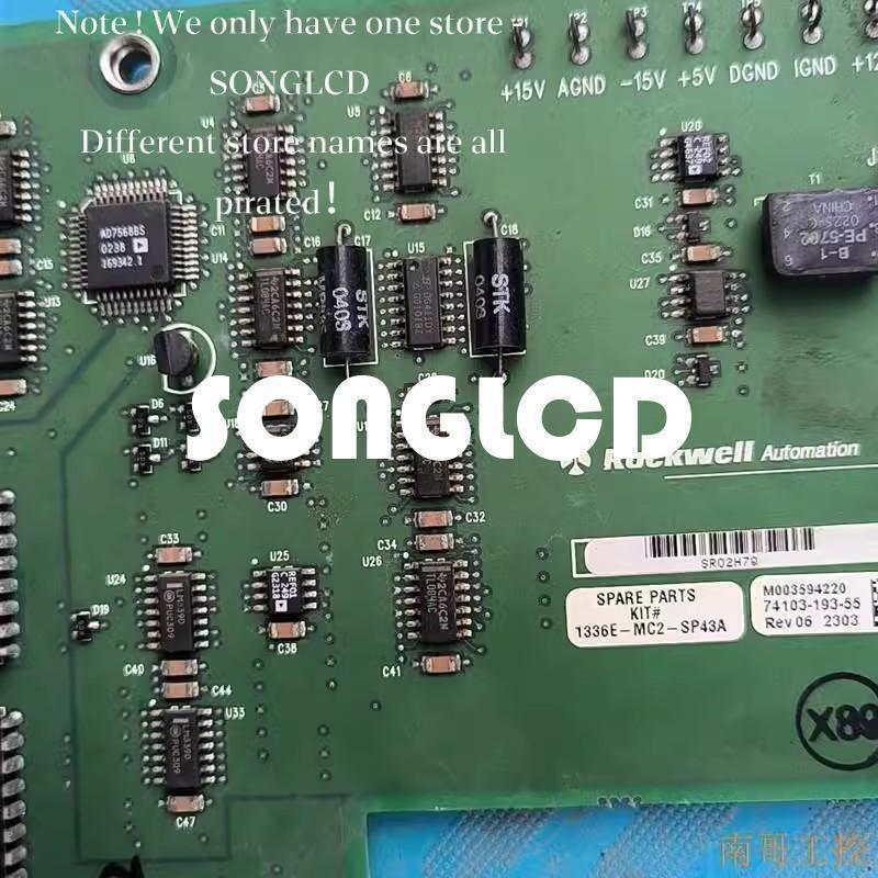 1336E-MC2-SP43A Motor Controller 1PCS - VENDOR NAME