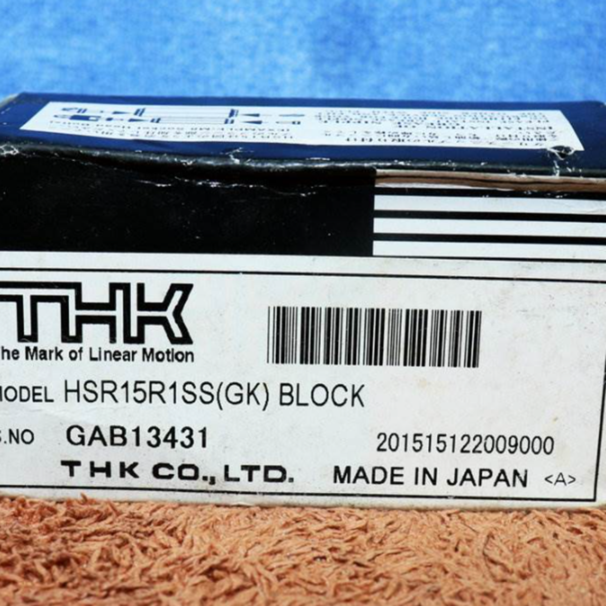 new  THK HSR15R1SS(GK) Linear Guide THK