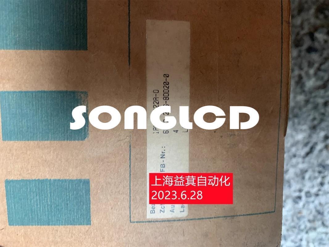 1PCS New 6RA2 216-8DD20-0 Drive Module - SEPROTRON