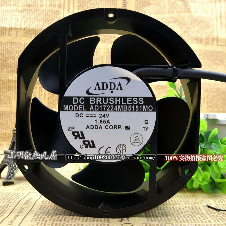 new ADDA AD17224MB5151MO 17251 24V 1.65A high speed cooling fan