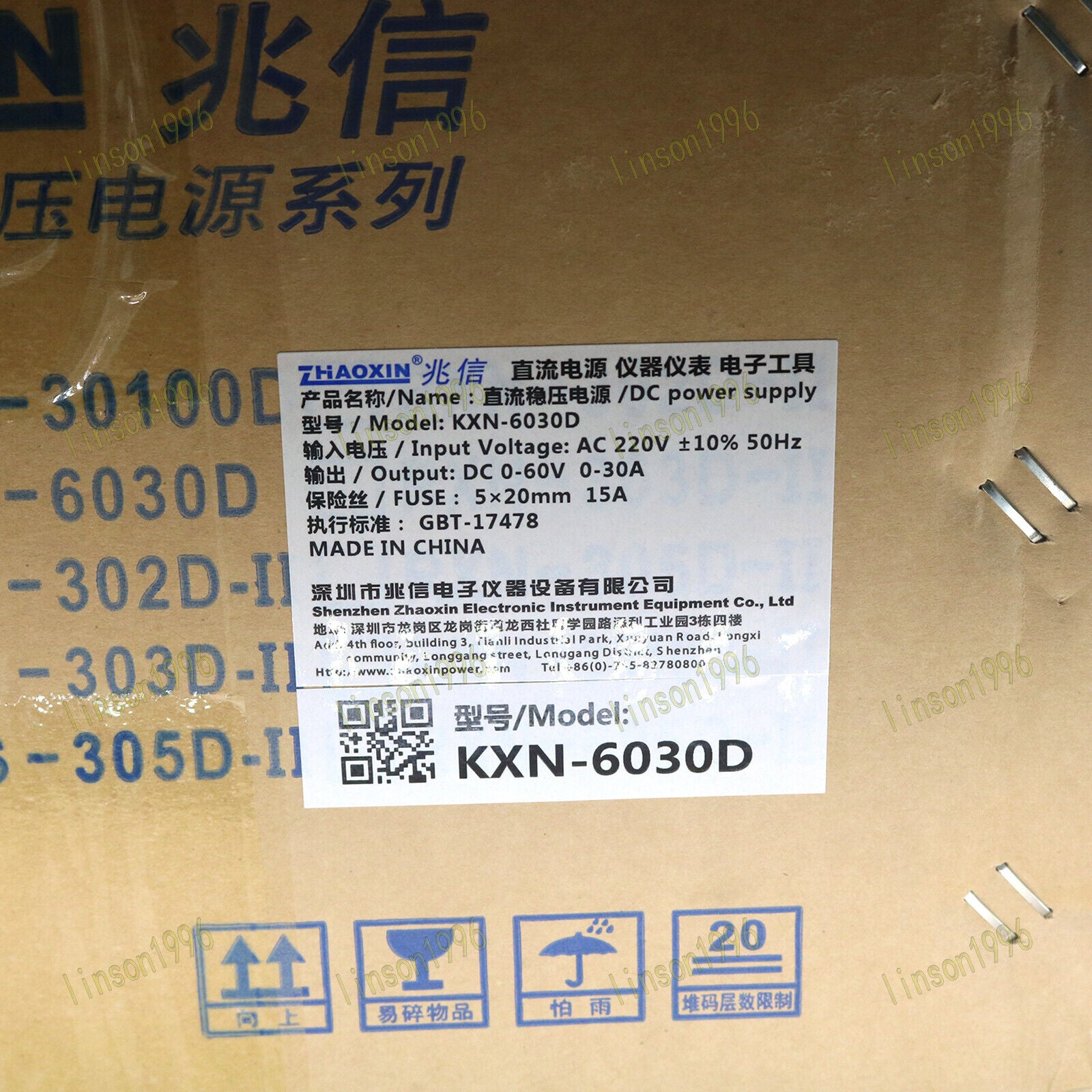 1PC High-Power KXN-6030D DC60V-30A Switching Power Supply Adjustable - KXN