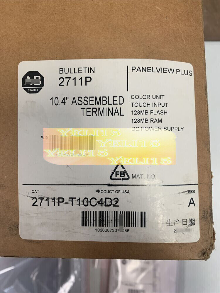 new 2711P-T10C4D2 Panelview Plus 1000 Operator Interface Panel 2711PT10C4D20 - PANELVIEW