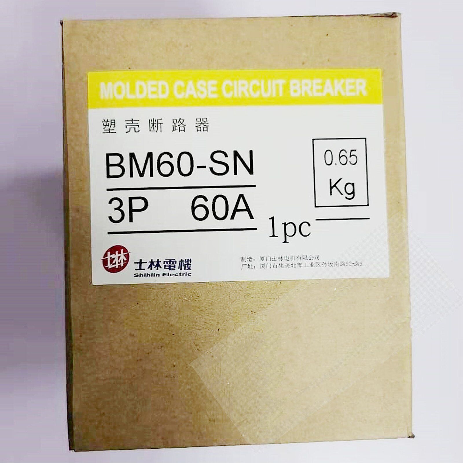 new 1PC  For Shihlin BM100-SN 3P 60A Molded Case Circuit Breaker In