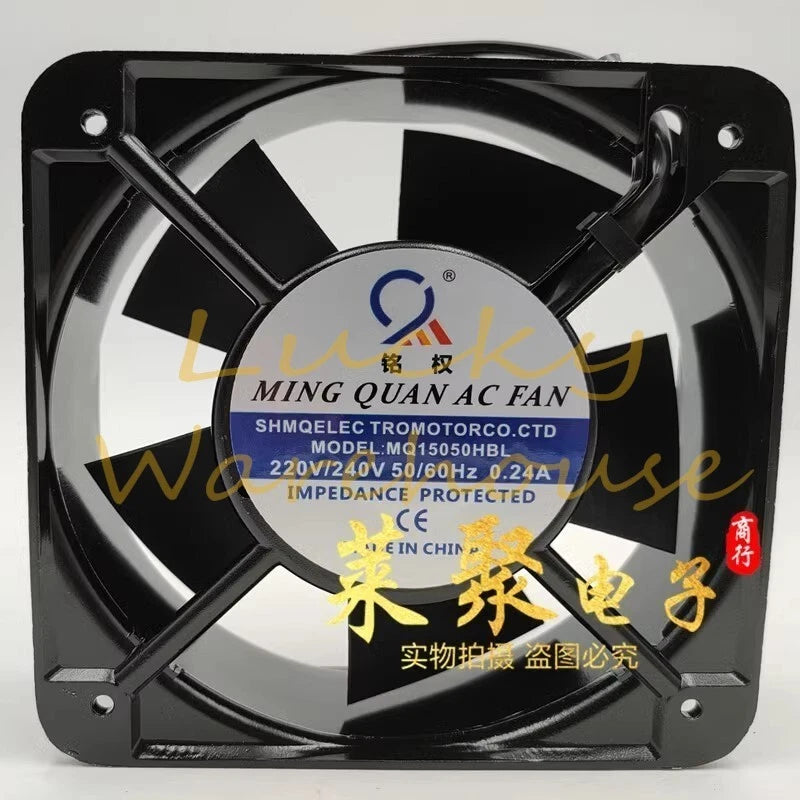 MINGQUAN MQ15050HBL 15050 AC220V/240V 0.24A 15CM Axial Cooling Fan