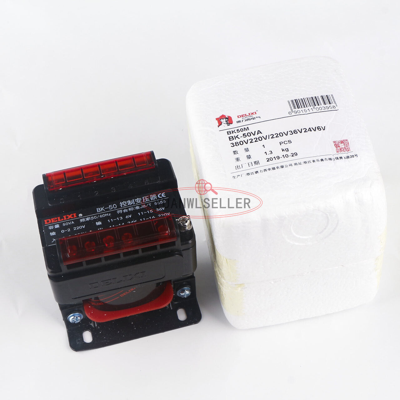 DELIXI Control Transformer BK-50VA 380V/220V to 220V/36V/24V/6V - DELIXI