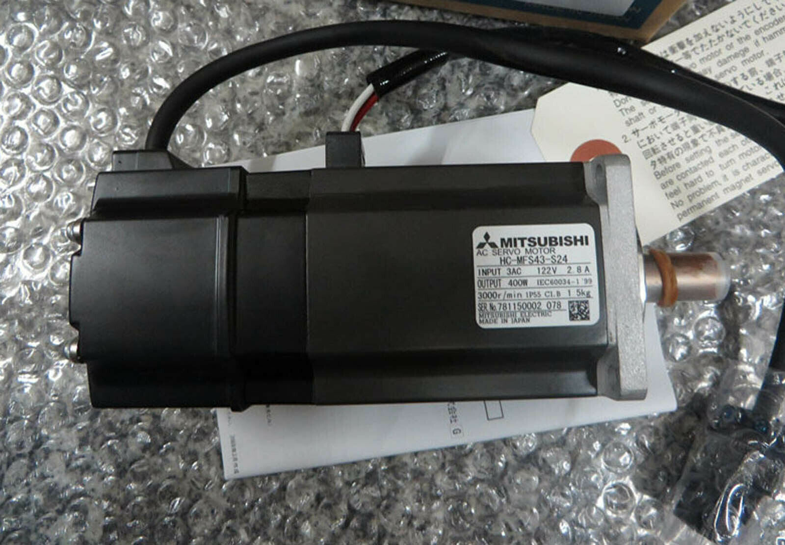 HC-MFS43-S24 Servo Motor - MITSUBISHI