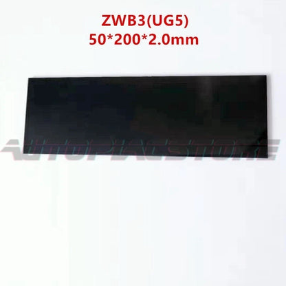 Optical Filter Ultraviolet Filter Glass ZWB3 UG5 200*50*2mm 254nm SW UV Bandpass