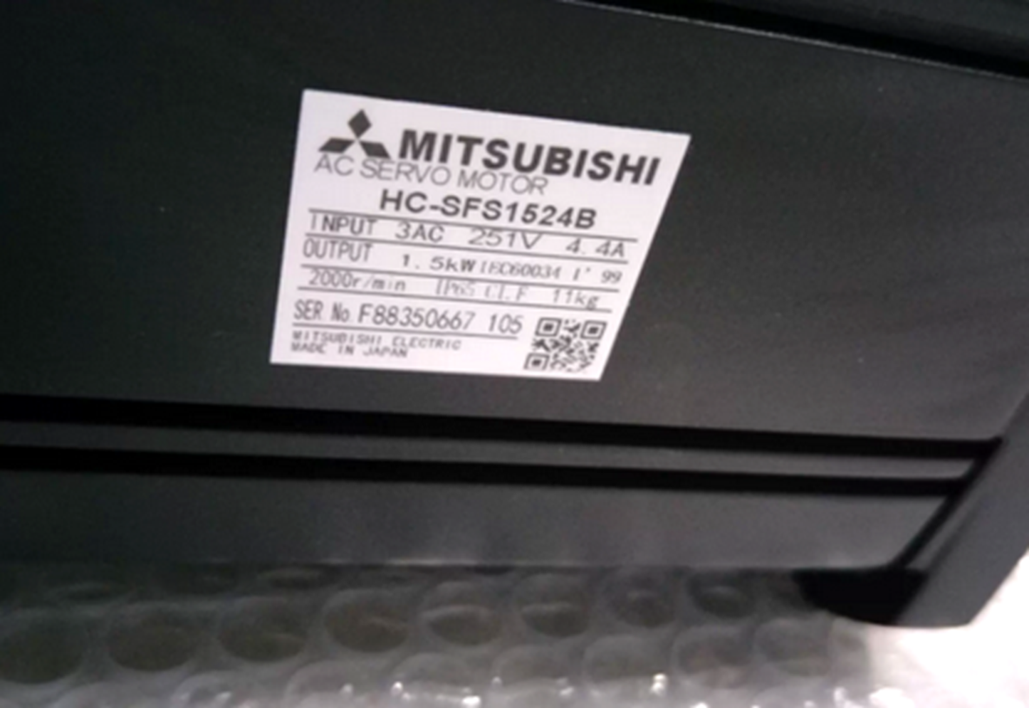 Mitsubishi HC-SFS1524B Servo Motor – New In Box - MITSUBISHI