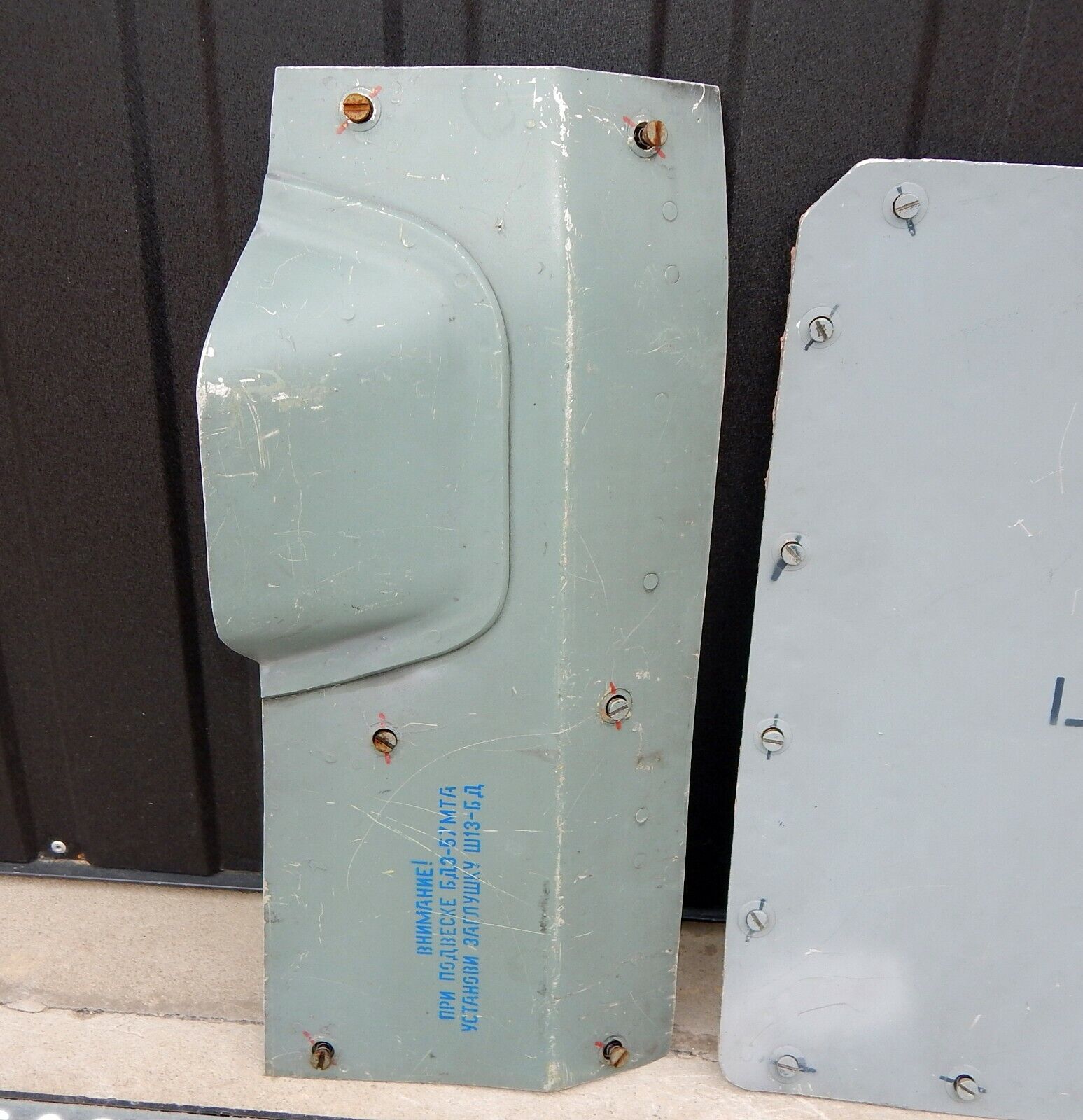 Used MiG-29 Fuselage Plate Panel - AMT PARTS