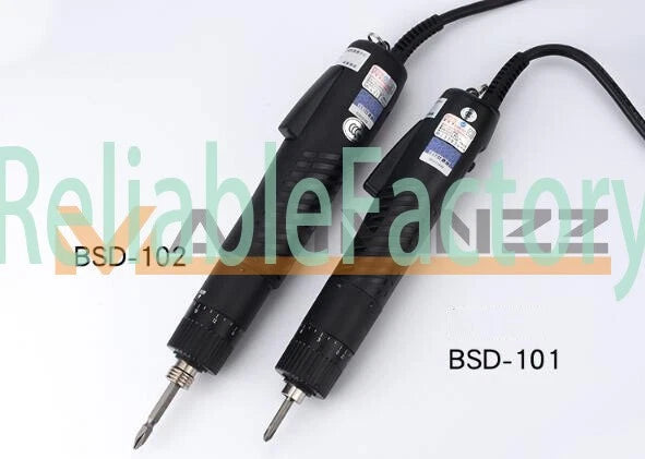 One 220V Mini Adjustable Electric Screwdriver Sets BSD-102 BSD-101