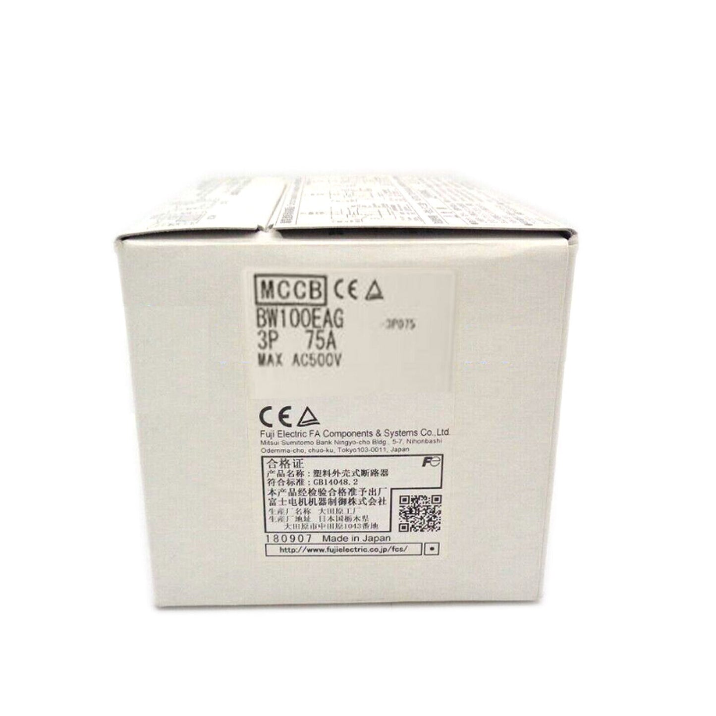 IN-BOX Fuji Circuit Breaker BW100EAG-3P 75A - FUJI