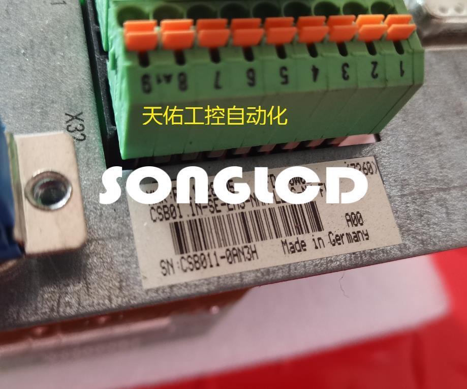 1PCS CSB01.1N-SE-ENS-NNN-L2-S-NN-FW Programmable Control Unit - OMRON