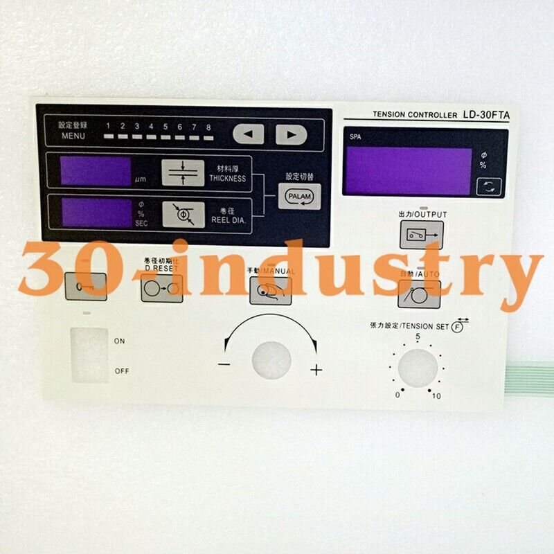 Membrane Keypad for Mitsubishi LD-30FTA Tension Controller - MITSUBISHI