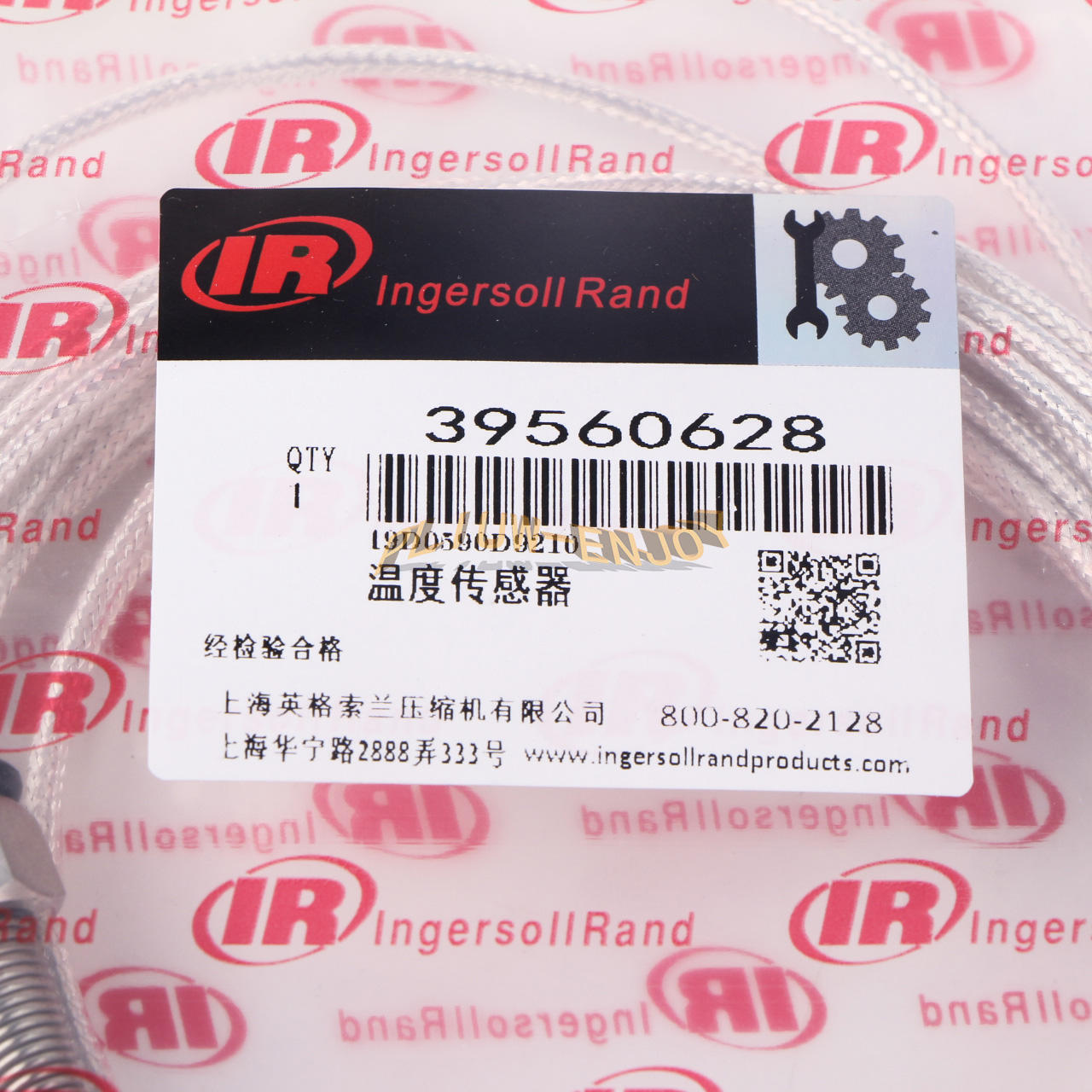 new 39560628 Temperature Switch Sensor Fit Air Compressor - INDUSTRIAL SENSORS