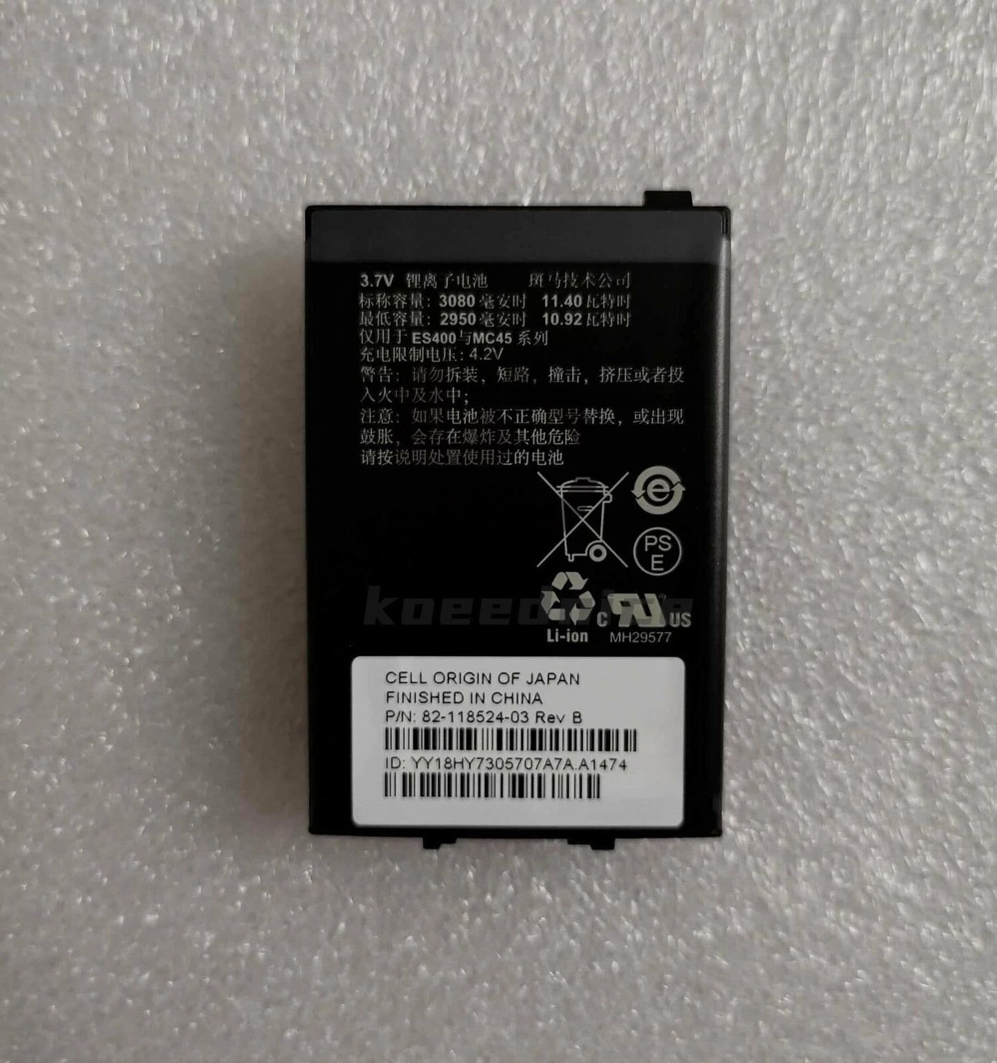 1PCS 3080mAh 3.7V Battery 82-118524-03 REV B For ES400 MC45