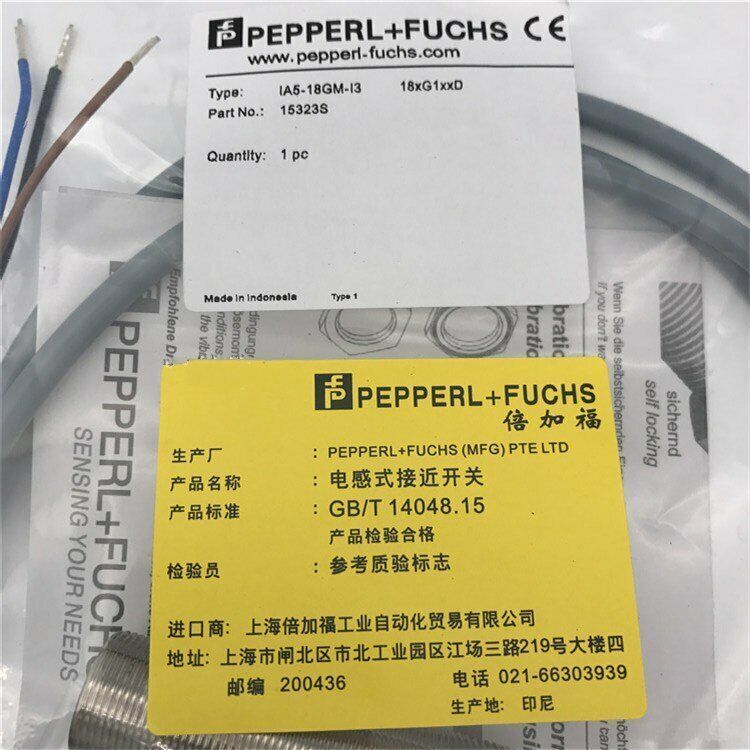 Pepperl+Fuchs Inductive Proximity Sensor Switch IA5-18GM-I3 Fast Ship - PEPPERL+FUCHS