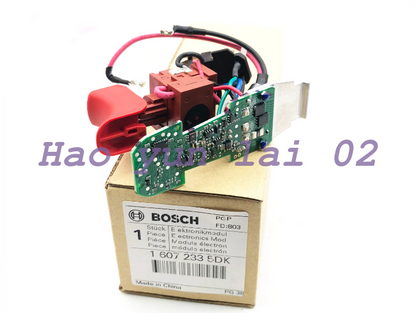1PC For drill switch GSR10.8-2-LI/GSR12V-15FC/GSB10.8-2-LI/GSR12-2-LI