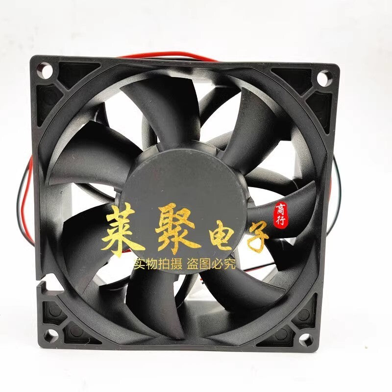 SOMREAL XY9238B 9238 DC24V 0.50A 9.2CM 2-Pin High Airflow Cooling Fan