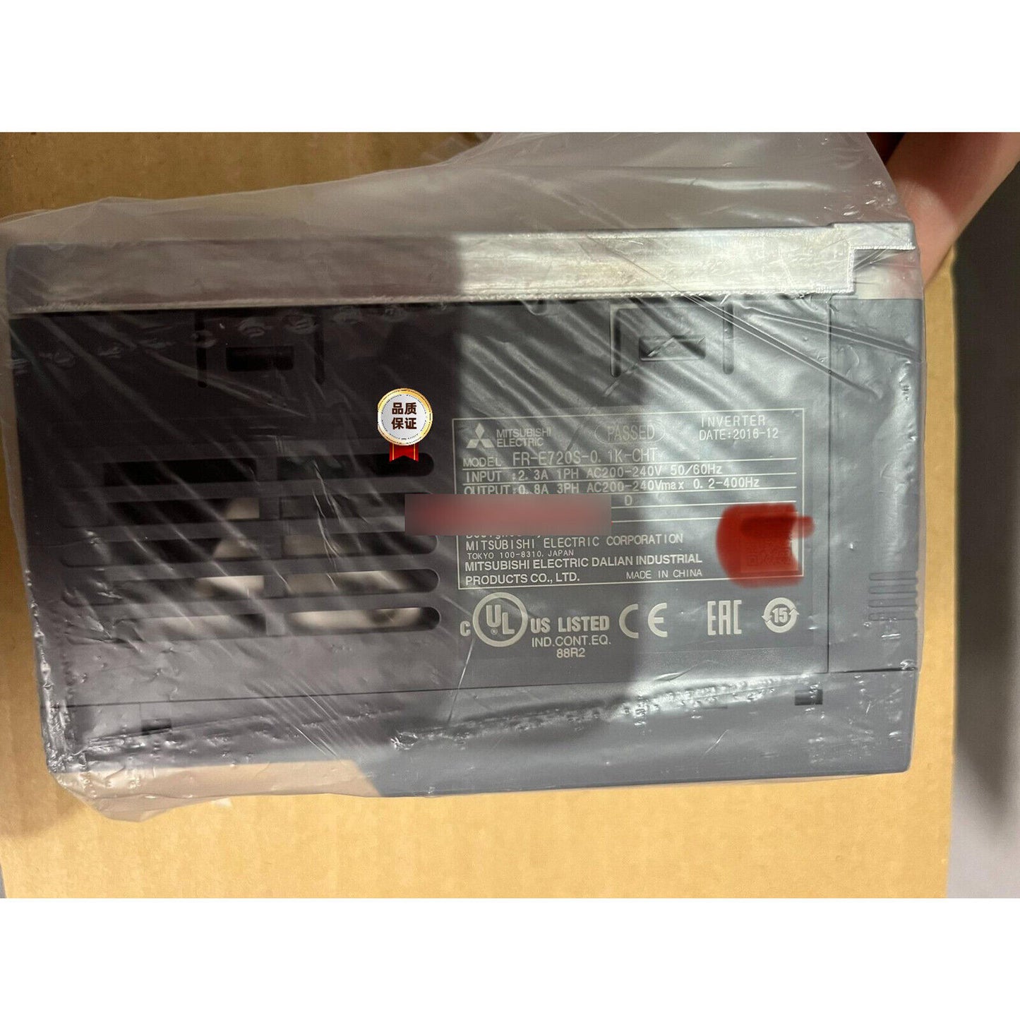 Mitsubishi Inverter FR-E720S-0.1K-CHT One Year - MITSUBISHI
