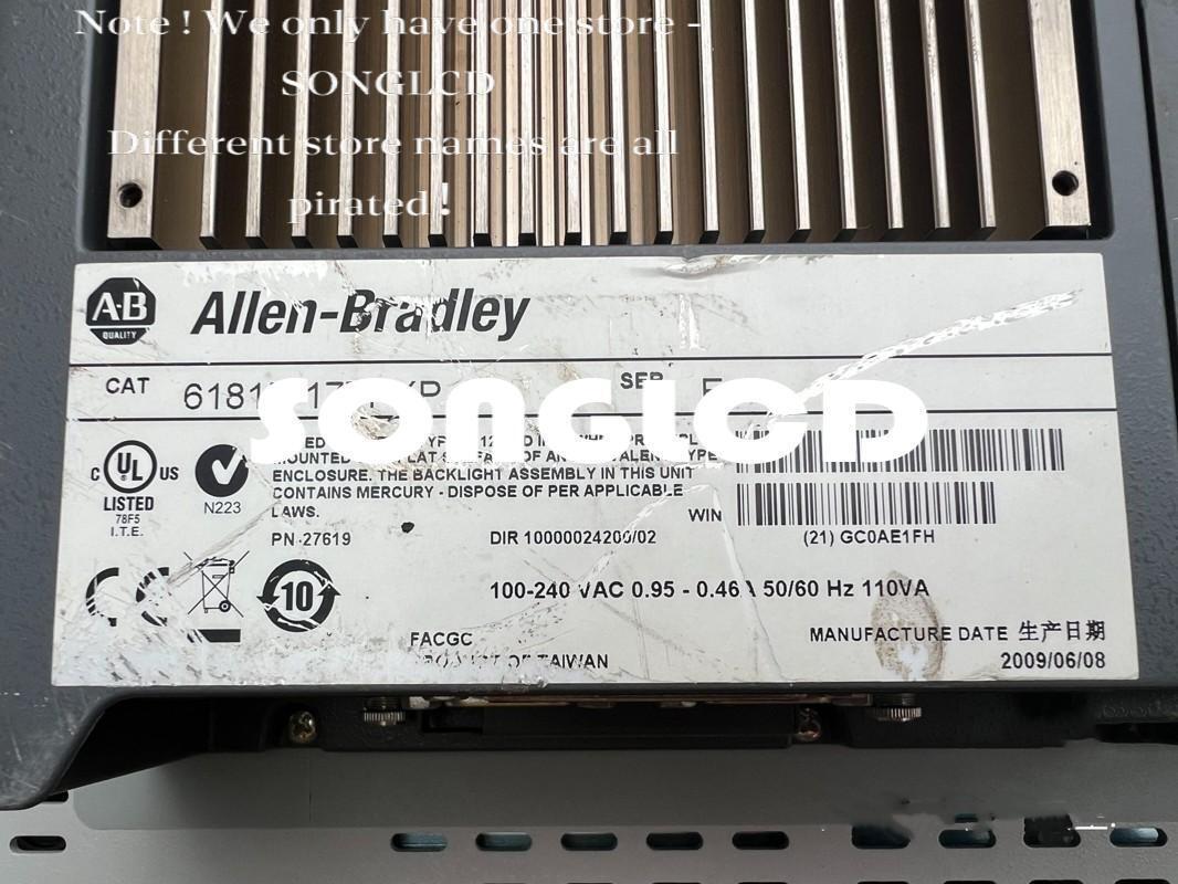 6181P-17TPXP Industrial Monitor Touchscreen Panel - RTU