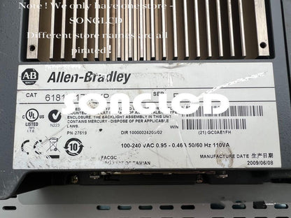 6181P-17TPXP Industrial Monitor Touchscreen Panel - RTU