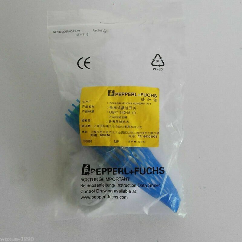 1PCS NEN40-30GM60-E2-V1 - PEPPERL+FUCHS