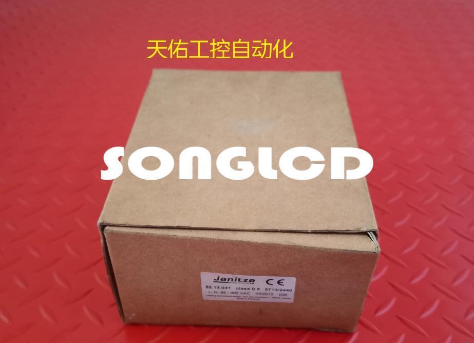 1pcs new umg96s 52.13.041 - KOEED