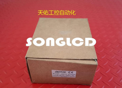 1pcs new umg96s 52.13.041 - KOEED