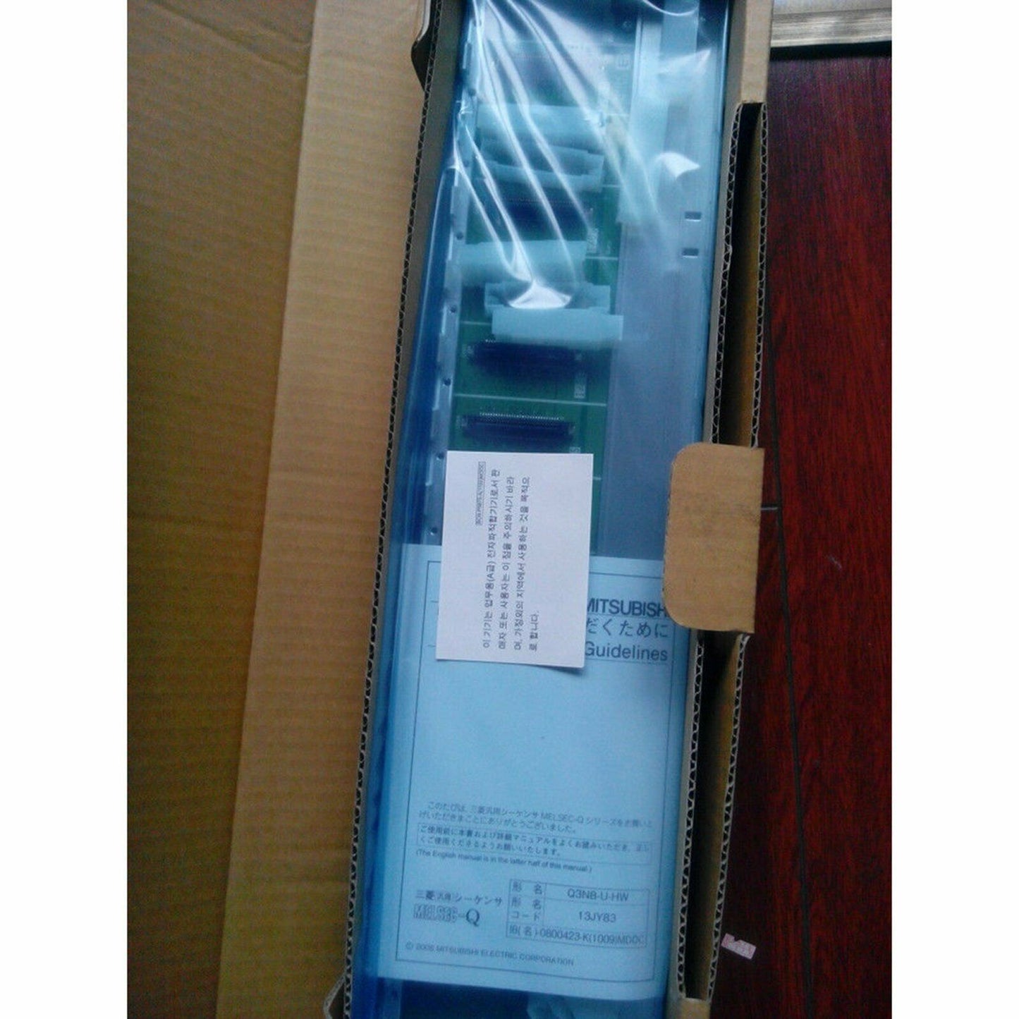 Mitsubishi Q312B-E PLC Module 1PC IN BOX with 1 Year Warranty - MITSUBISHI
