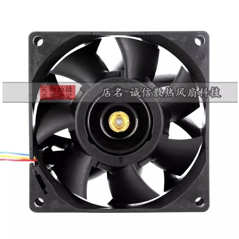 DELTA FFB0812SHE DC12V 0.87A 80*80*38MM 4-Wire Dual Ball Cooling Fan