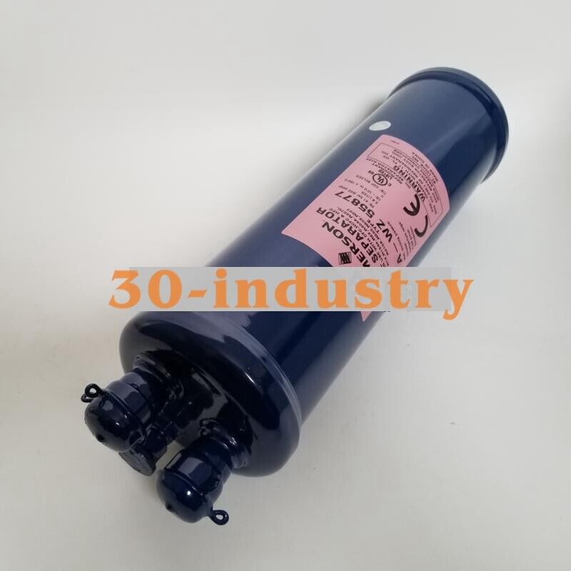 Emerson Oil Separator A-WZ55877 - 22mm Diameter, 384.3mm Length - Emerson