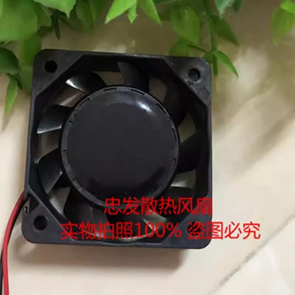 Sanyo 109P0524H7D01 DC24V 0.05A 5C 2-Wire Inverter Silent Cooling Fan